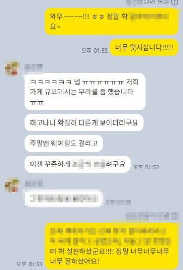 0아이스크림20240410_151736